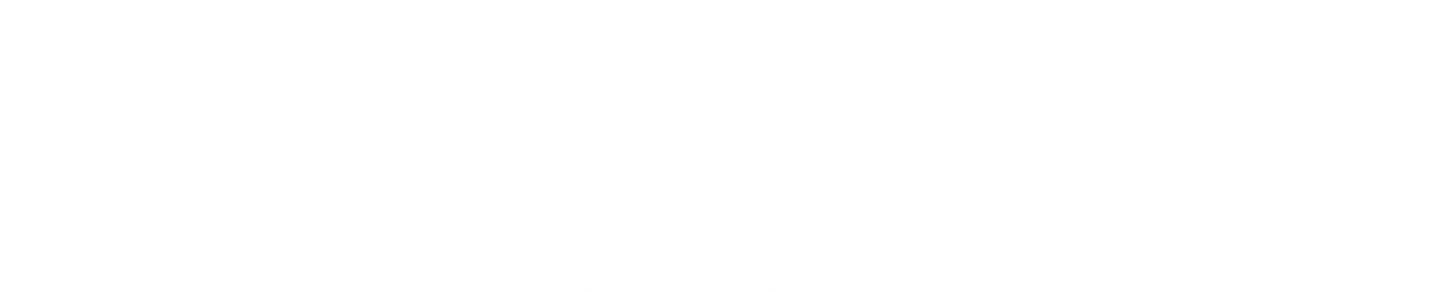 KOSTYUMERSHA